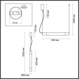 Odeon light 6686/15L L-VISION ODL24 125 Подвесной светильник темная брашированная латунь/металл/алебастр IP20 LED 21W 3000/4000 MARBELLA  - 2 купить